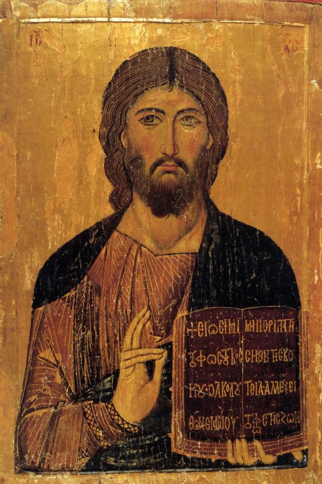 Christ Pantocrator