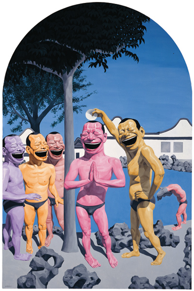 The Baptism of Christ by Yue Minjun