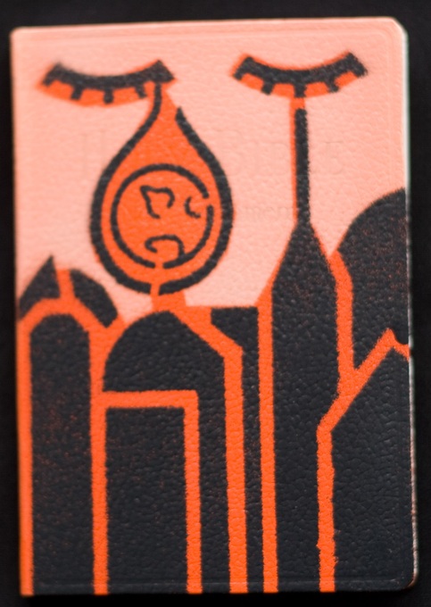 Dagger Project_city tears The Dagger Project, "City Tears"