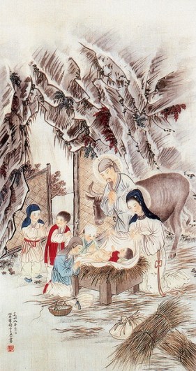Chinese Nativity