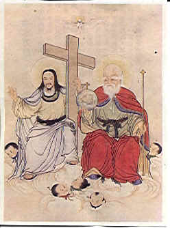 Trinity_Chinese Chinese Trinity