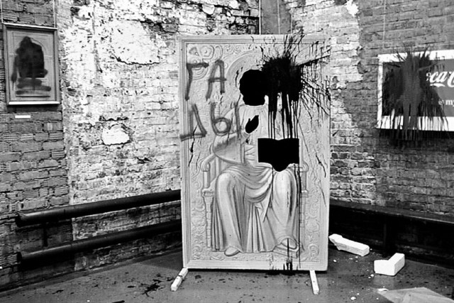 Caution: Religion exhibition vandalized