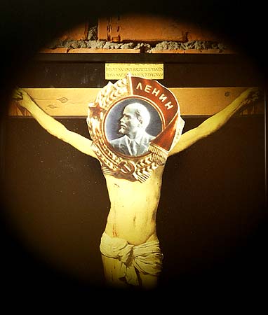 Crucifixion by Vagrich Bakhchanyan