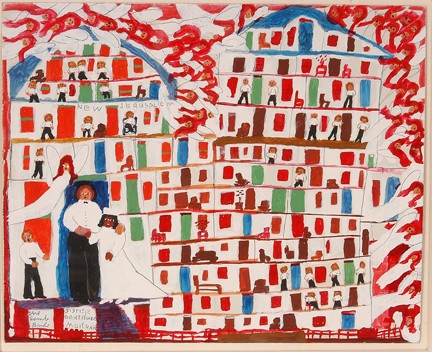 Lamb Bride by Sister Gertrude Morgan