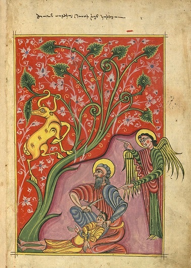 Sacrifice of Isaac (Armenian)