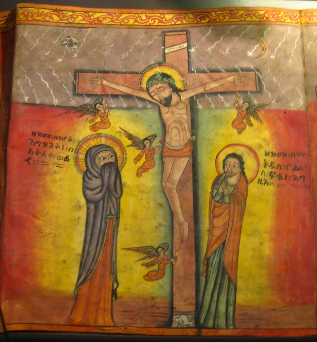 Ethiopian Crucifixion icon