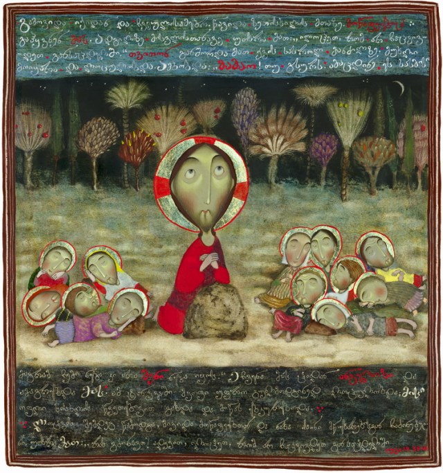 Agony in the Garden by David Popiashvili